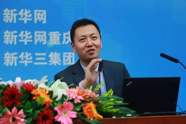 新華三中國(guó)區(qū)副總裁、政府事業(yè)部總經(jīng)理王燕平