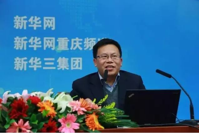 清華大學(xué)教授、中國(guó)自動(dòng)化學(xué)會(huì)智能自動(dòng)化專委會(huì)主任鄧志東