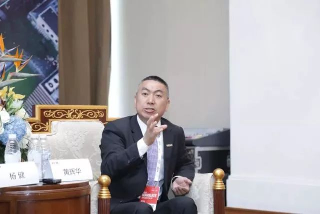 新華三集團副總裁、渠道銷售與管理部總經(jīng)理黃輝華